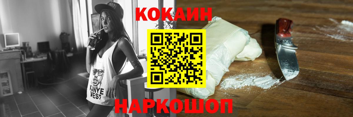 АМФЕТАМИН Касимов
