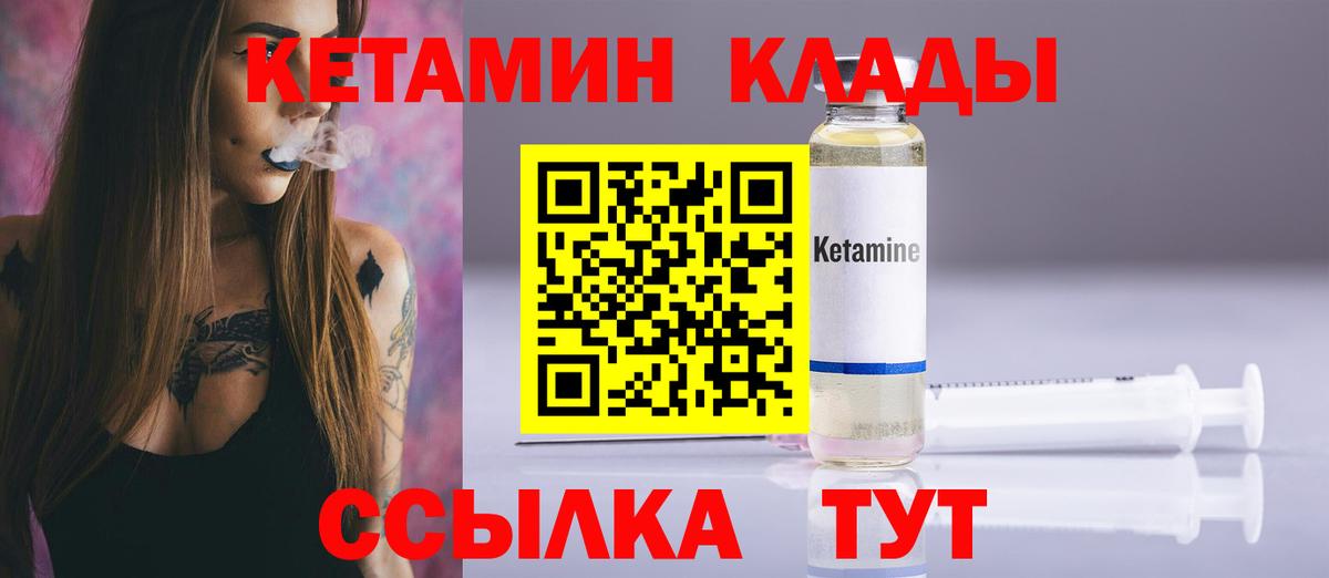 Бошки Шишки  Мефедрон   АМФЕТАМИН кристаллы  Купить наркотик  Касимов  Вход с VPN  ГАШИШ 