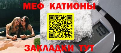 винт Кулебаки