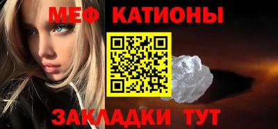 героин Кунгур