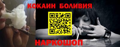 сатива Кумертау