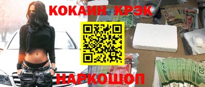 винт Кулебаки