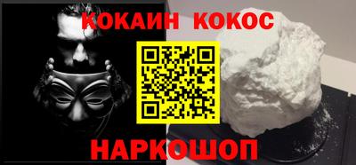 винт Кулебаки
