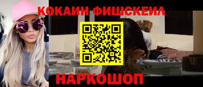 винт Кулебаки