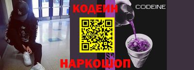 винт Кулебаки