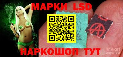 винт Кулебаки