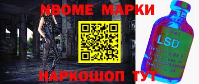 винт Кулебаки