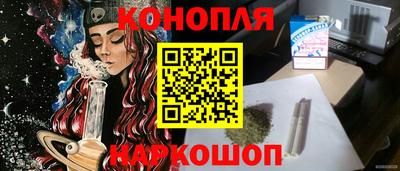 героин Кунгур