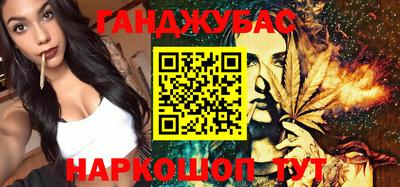 сатива Кумертау