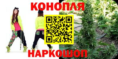 героин Кунгур