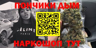 сатива Кумертау