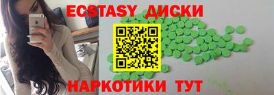 винт Кулебаки