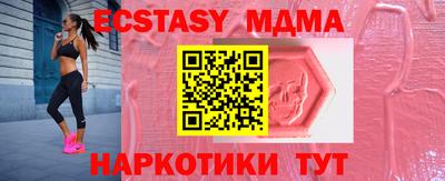 героин Кунгур