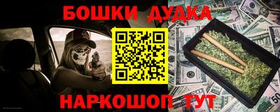 сатива Кумертау