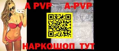 сатива Кумертау