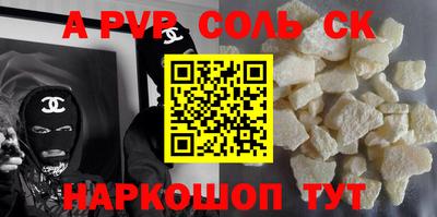 винт Кулебаки