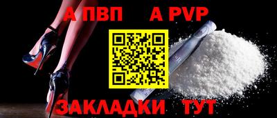 винт Кулебаки