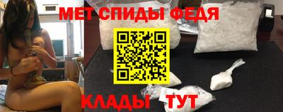 сатива Кумертау