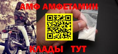 сатива Кумертау