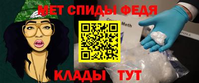 винт Кулебаки