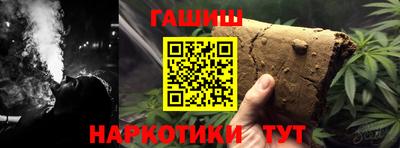 винт Кулебаки