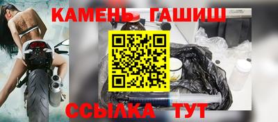 винт Кулебаки