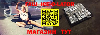 сатива Кумертау