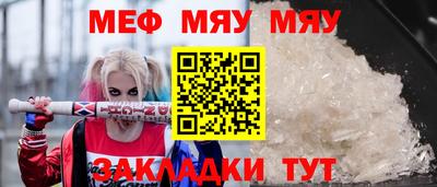 героин Кунгур