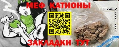 сатива Кумертау