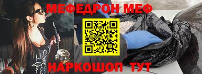 героин Кунгур
