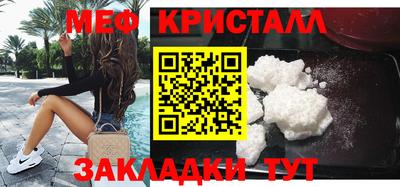 сатива Кумертау